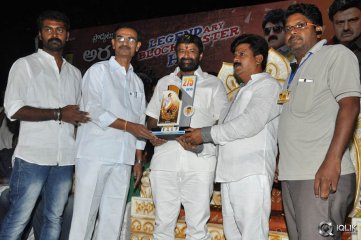 Legend Movie 275 Days Success Meet at Proddatur